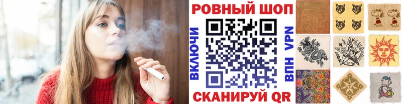 Купить наркотик Рязань Галлюциногенные грибы  СК  ГАШИШ  АМФ  Меф мяу мяу  COCAIN 