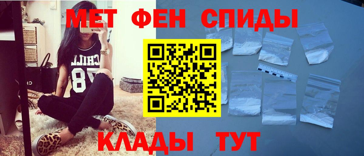 Бошки Шишки Рязань