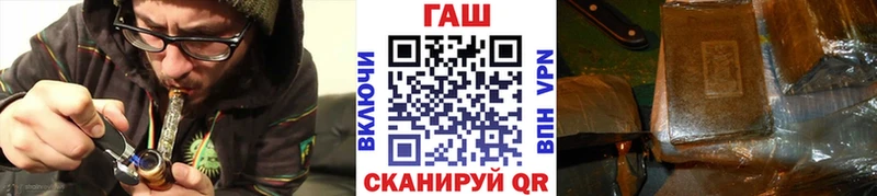Гашиш 40% ТГК Рязань