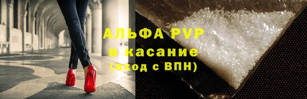 гашиш Фёдоровский