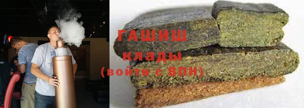 МДПВ Иннополис