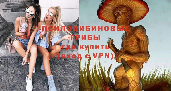 гашиш Фёдоровский