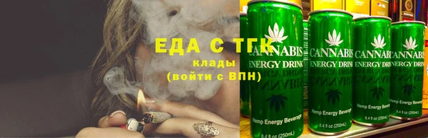 МДПВ Иннополис