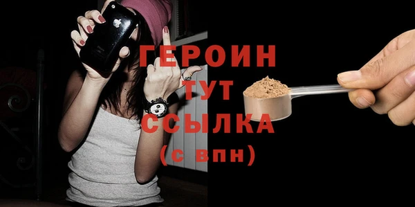 МДПВ Иннополис