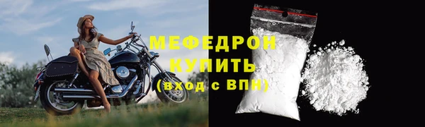 МДПВ Иннополис