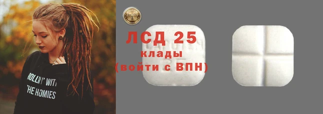 гашиш Каменка