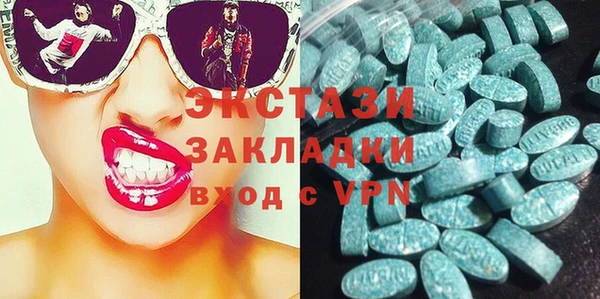 гашиш Каменка