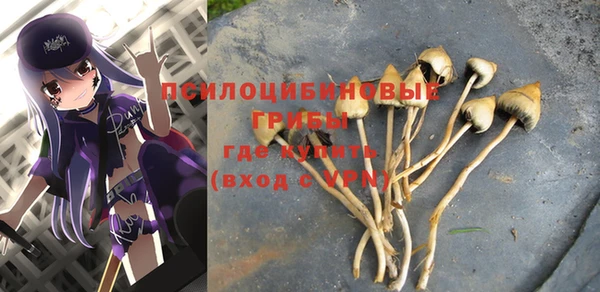 меф VHQ Ханты-Мансийск