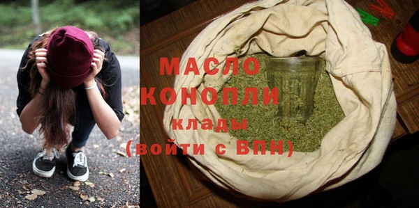 спиды Каменногорск