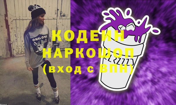 МДМА Калининец