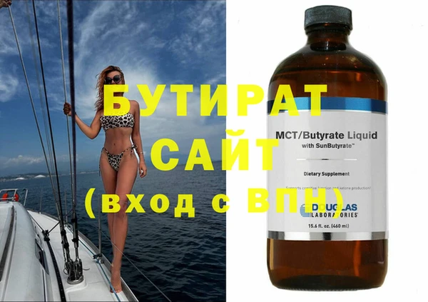 спиды Каменногорск