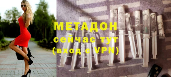 МДПВ Иннополис