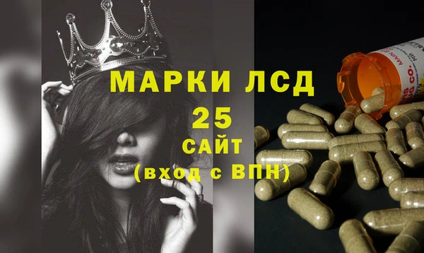 МДПВ Иннополис