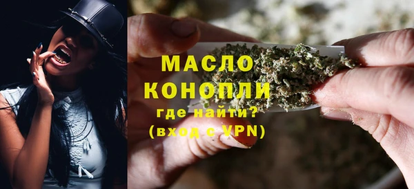 гашиш Фёдоровский