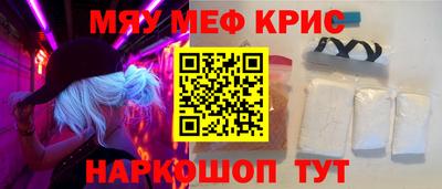 кокаин колумбия Можайск