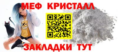 кокаин колумбия Можайск