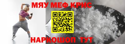 кокаин колумбия Можайск