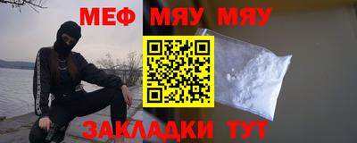 кокаин колумбия Можайск