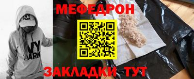 кокаин колумбия Можайск