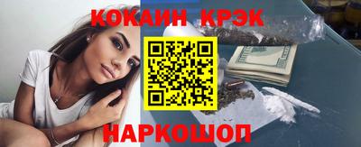 гидра Моздок