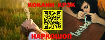 спиды Можга
