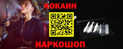 гидра Моздок