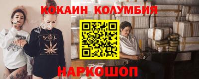 спиды Можга