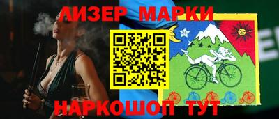 кокаин колумбия Можайск