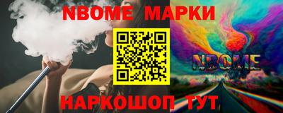 спиды Можга