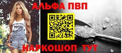 гидра Моздок