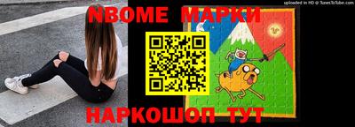 гидра Моздок