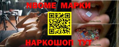 спиды Можга