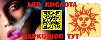 спиды Можга