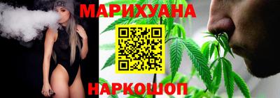 спиды Можга