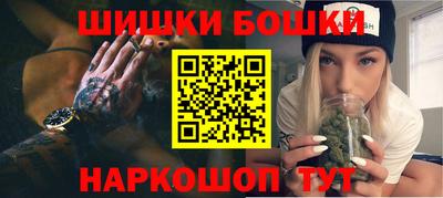 кокаин колумбия Можайск