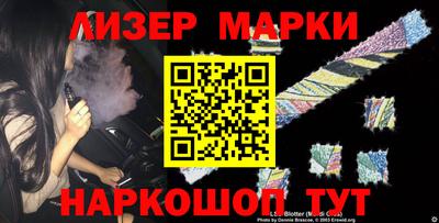 кокаин колумбия Можайск