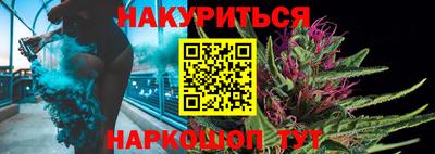 спиды Можга