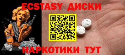 кокаин колумбия Можайск