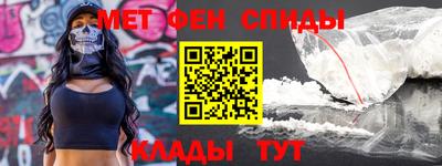 спиды Можга
