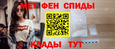 гидра Моздок