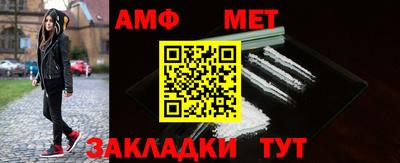 кокаин колумбия Можайск