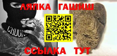 спиды Можга