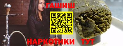 кокаин колумбия Можайск