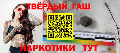 спиды Можга
