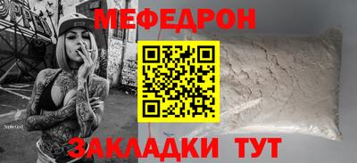 спиды Можга