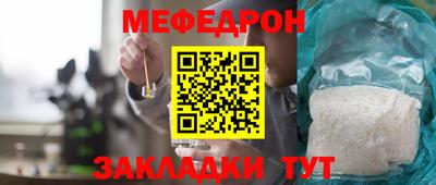 кокаин колумбия Можайск