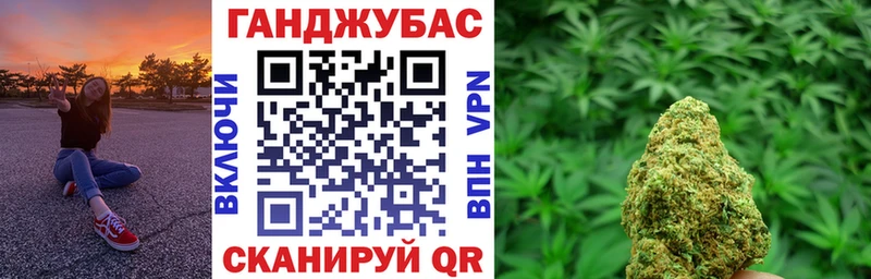 как найти   Рязань  Бошки марихуана Amnesia 